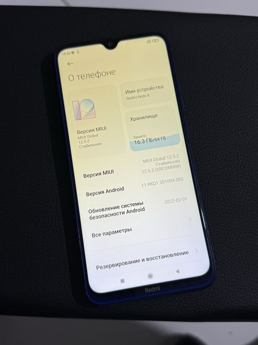 Xiaomi Note 8 64Gb