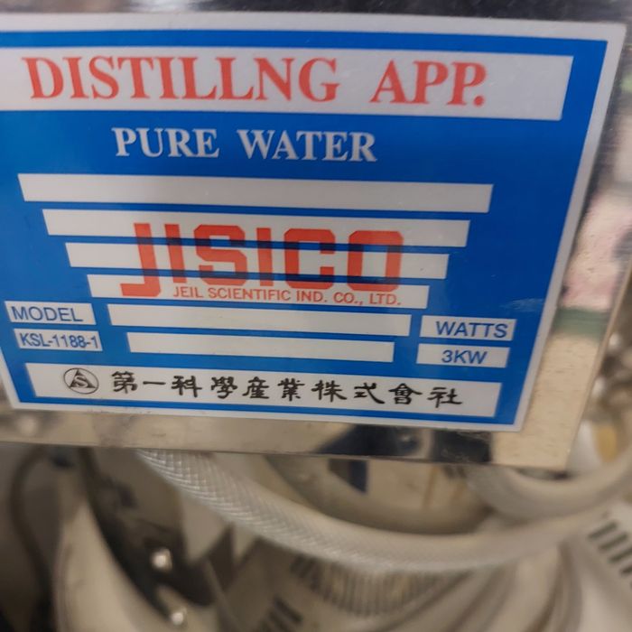 Дистиллятор хорошо работает ток 3кв