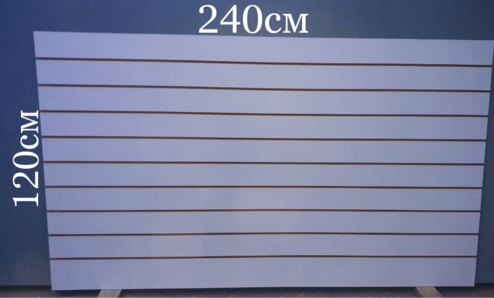 Экономпанели/экспопанели 120*240