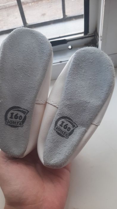 Чешки новые размер 16 см