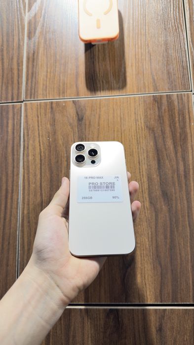 iphone 16 pro max naxtka