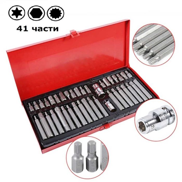 Комплект битове/накрайници за гедоре 1/2" и 3/8" - 40 броя