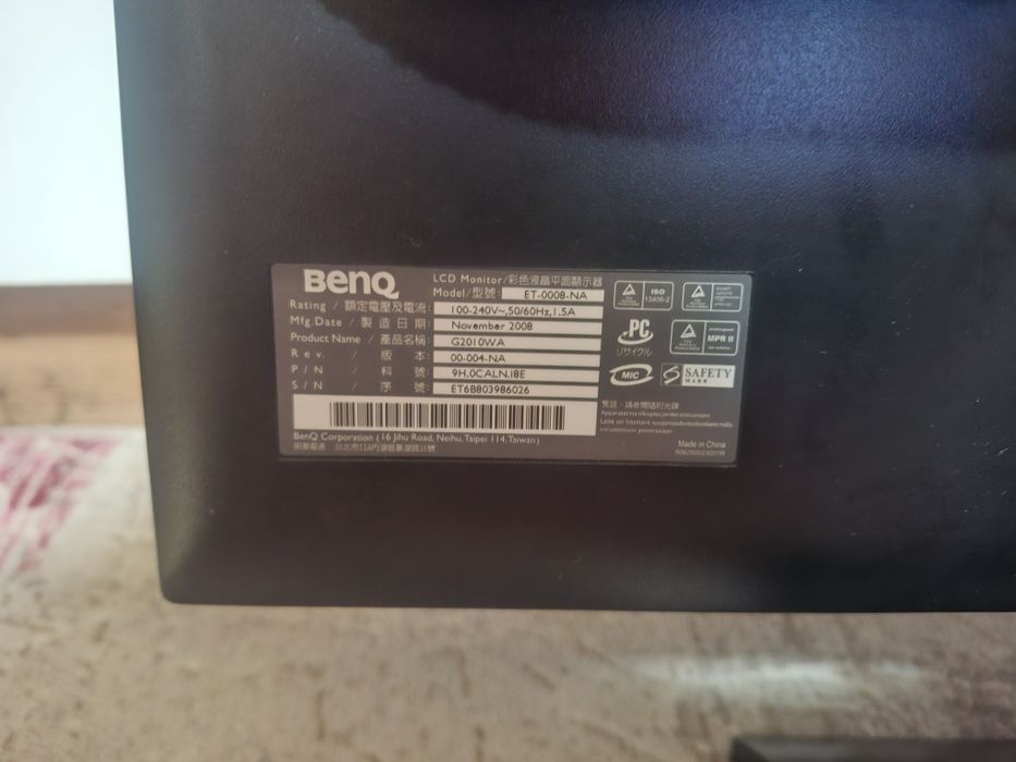 Монитор lcd BENQ