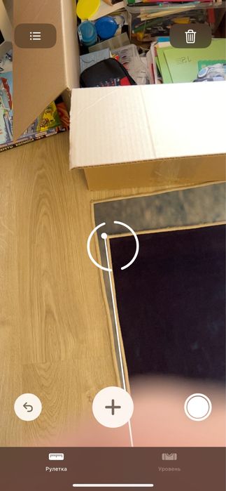 Ковер в детскую мстители