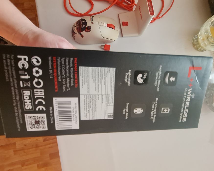 Продам игровую мышь