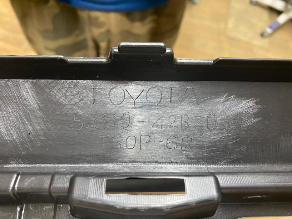 Рав4 2019/2023  Передний бампер