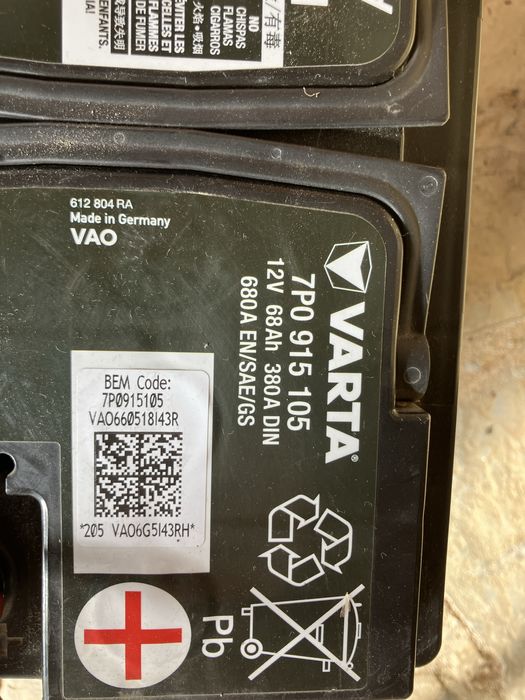 Акумулатор Varta  12v 68Ah 380din 680A