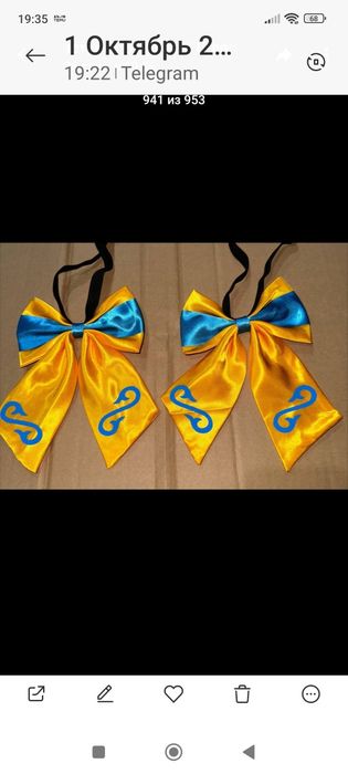 Жабо голубые для девочек