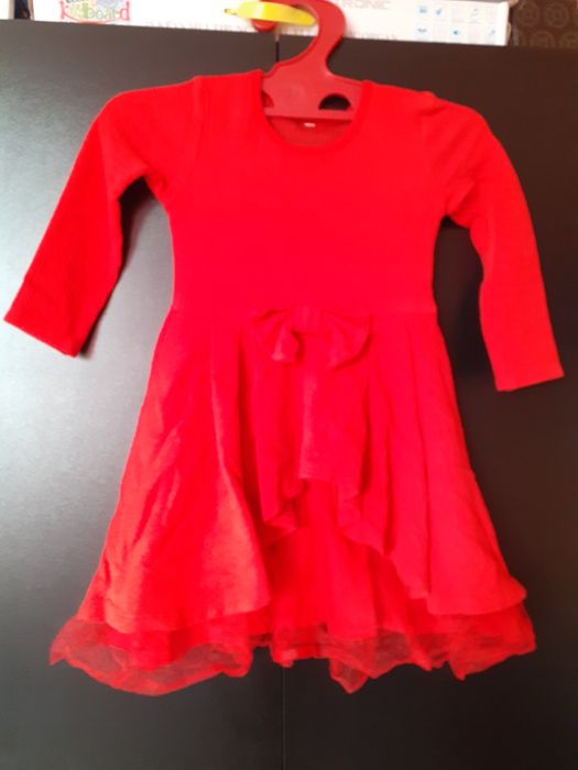 Официални роклички