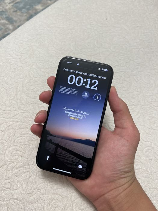 Продам Iphone 14 Pro 256 GB