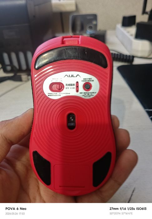 aula sc580 новый