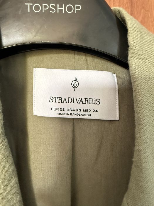 Офис елек Stradivarius