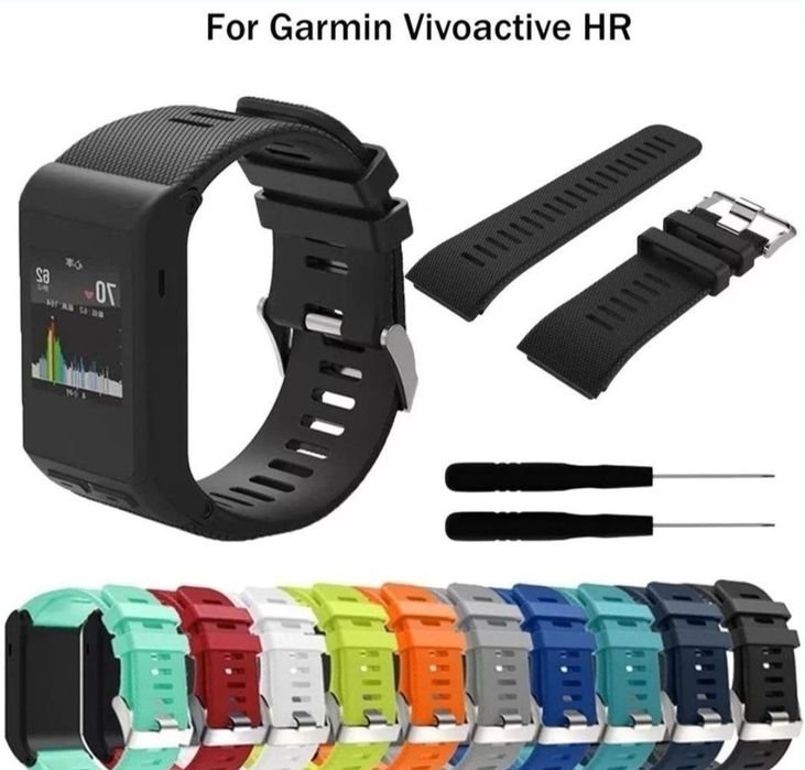 Curea / bratara silicon pentru ceas garmin vivoactive HR