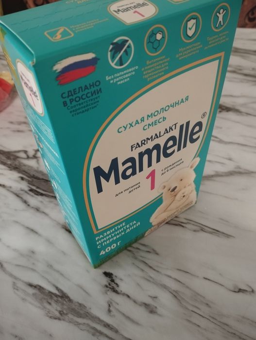 Продам смесь  800тг штук