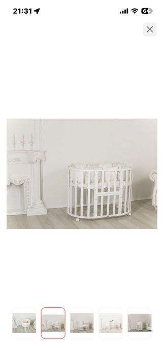 Срочно продам кровать-манеж