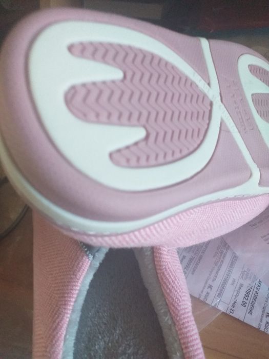 Тапочки комнатные