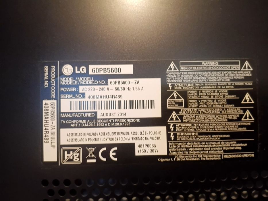 Телевизор LG -60'