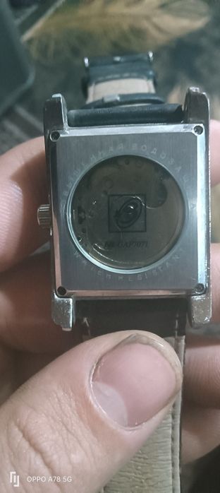 Часы механические