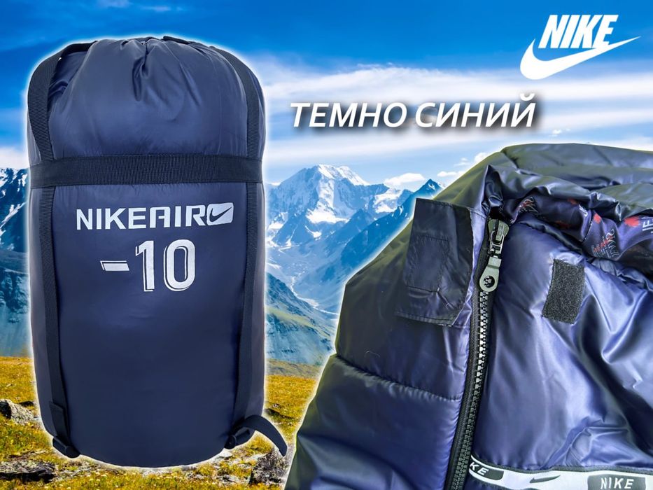 Спальные мешки для трекинга