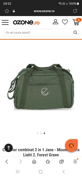 Carucior Jane Matrix