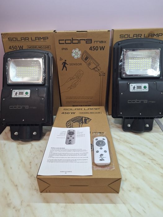 Нови улични соларни лампи COBRA MAX