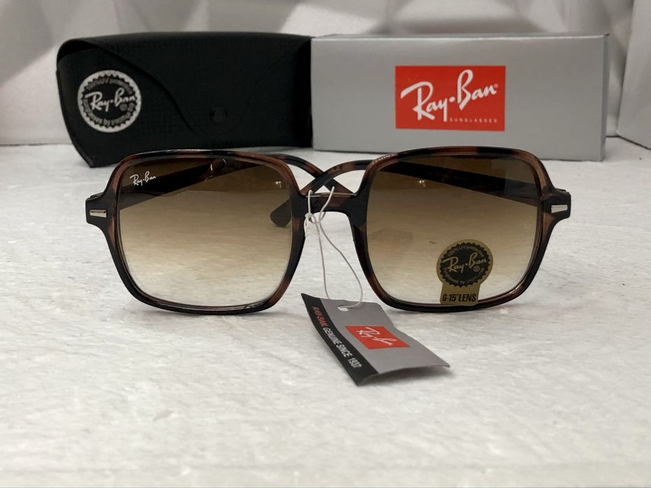 Разпродажба -22% Дамски слънчеви очила квадратни правоъгълни  2 цвята