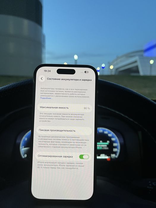 Продам Iphone 14 pro