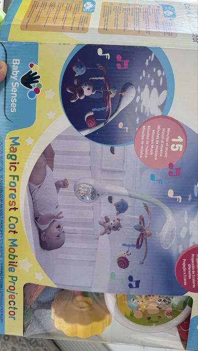 Мобиль от  chicco