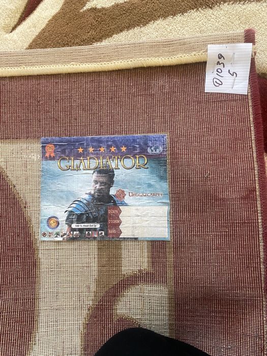 Продаю Ковер 5х3.95