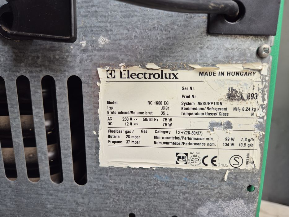 Хладилник на газ