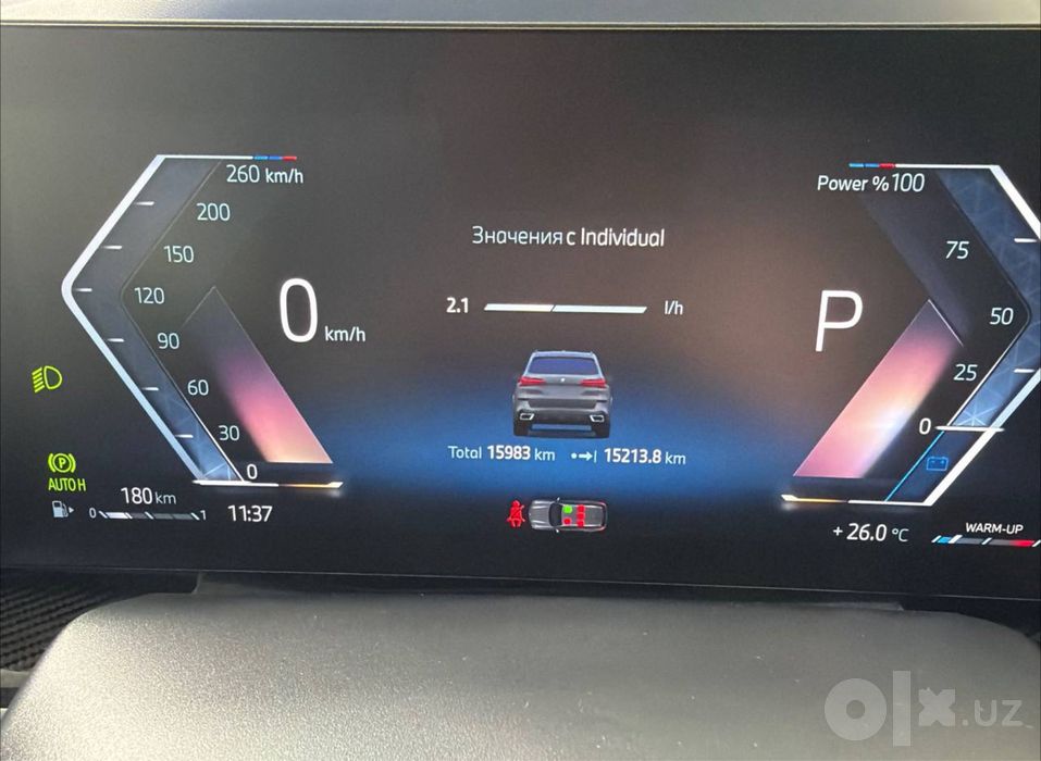 Bmw X5 G05 Full Version