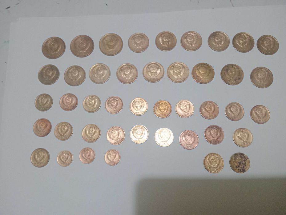 Советские монеты.