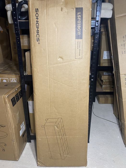 Табуретка с място за съхранение SONGMICS