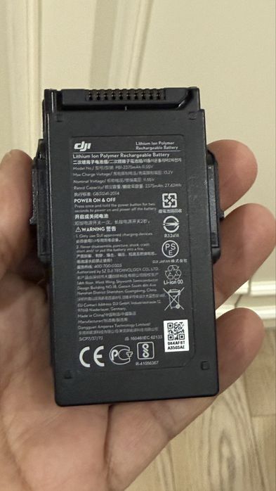 DJI air батарея. Аккумулятор