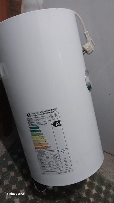 Аристон б/у сатылады