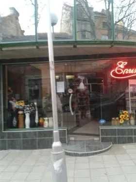 Продава се Магазин в Симеоновград - 760 кв.м за 127 €/кв.м - Снимка #9