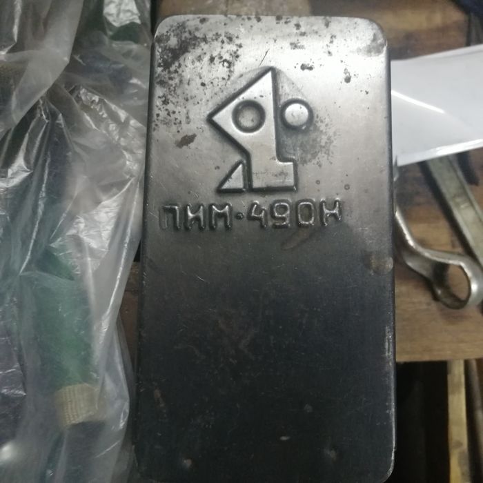 Продам два набора ПИМ