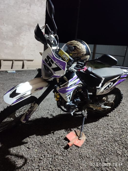 Мото Ұлар S7 250 куб