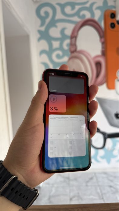 iPhone XR 64GB