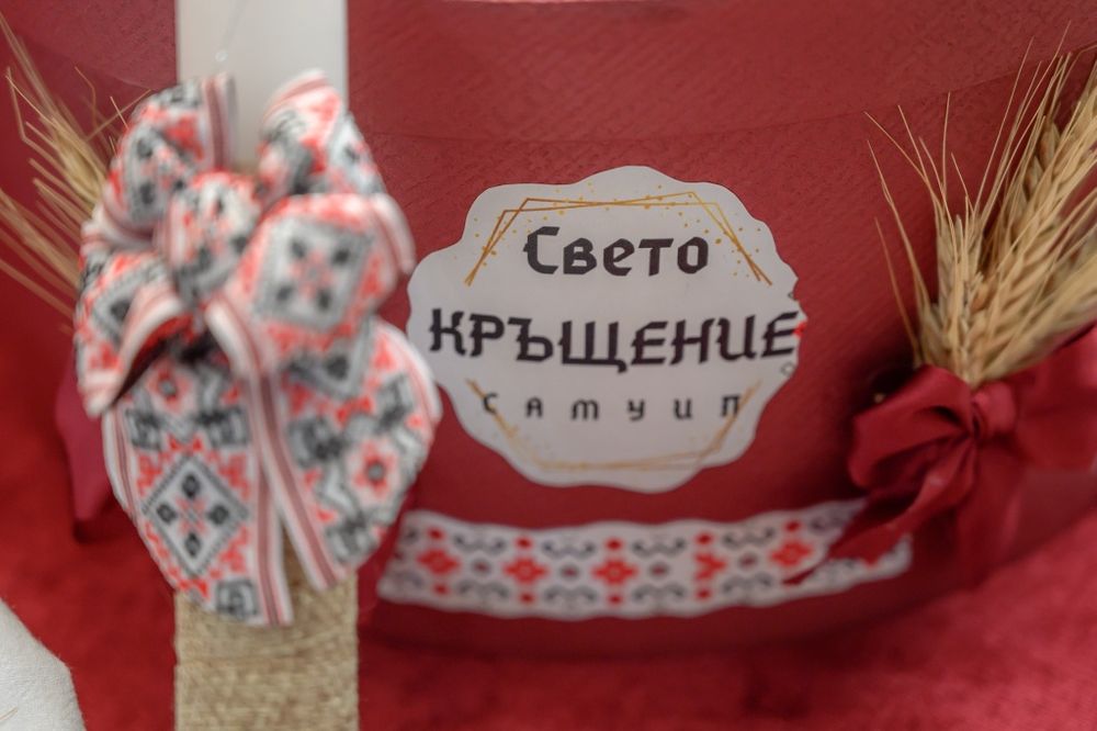 Комплект за кръщене  /бебешки съкровиша/кутия за парични подаръци/свещ