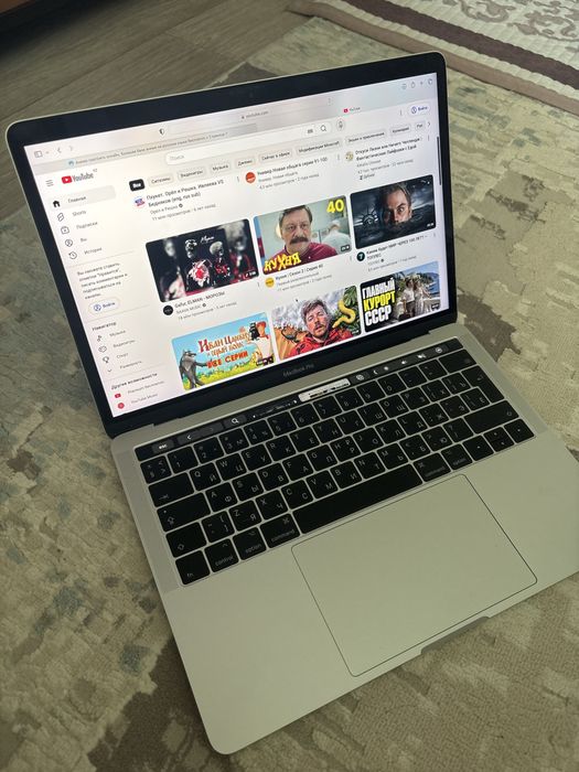 MacBook Pro 13 i5