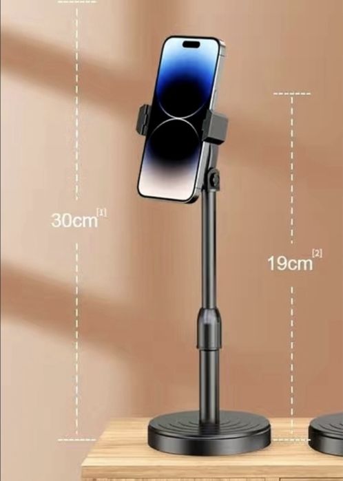 Штатив для телефона