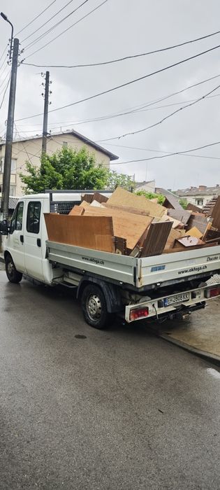Къртене, Изхвърляне на стари мебели и ненужни вещи!