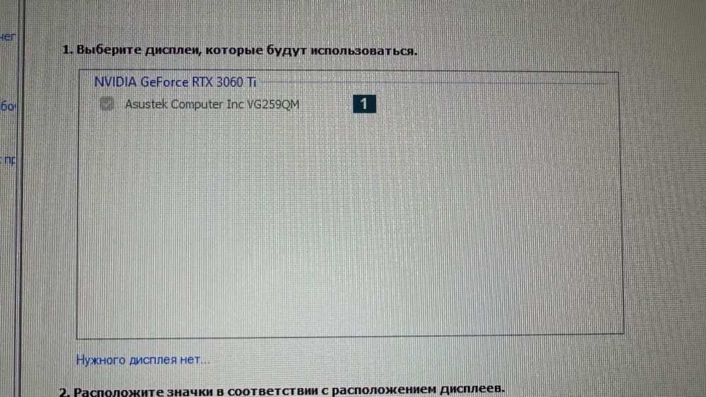 Продается срочно игровой компьютер
