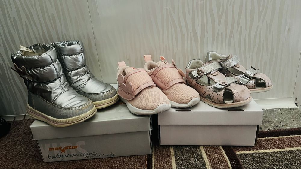 Детски обувки за момиче