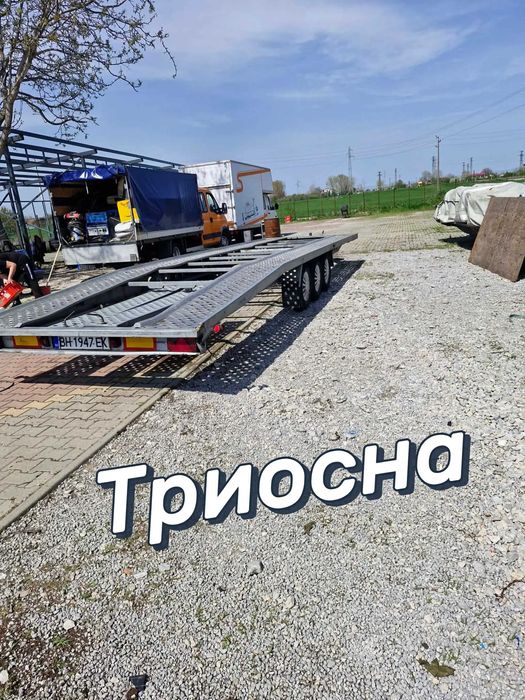 Двойна Платформа 2018г