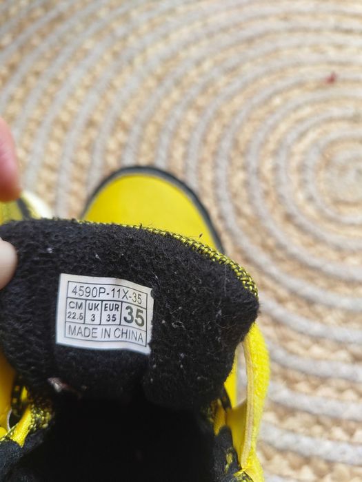 Reserved  35 и зимата ще се чувства свежа