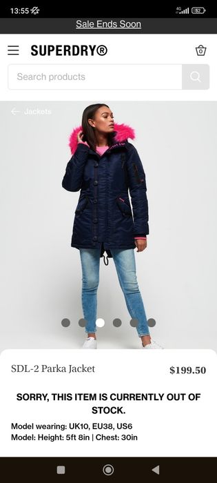 Парка Superdry .