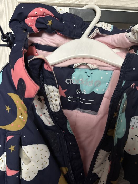 Зимний комбинезон