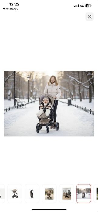 продаам коляску.